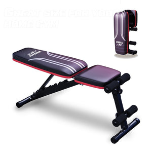 UPGO Adjustable Weight Bench for Home Gym - 12 Degree Decline Sit-Up Resistance Bands Included - Foldable Workout Bench for Full Body Exercise