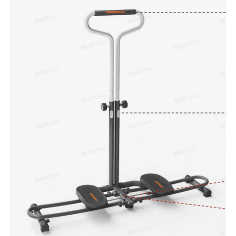 UPGO Ski Exercise Machine Leg Exerciser ,Pelvic Muscle Hip Trainer for Gym Home Workout with Handrailc